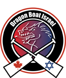 dragonboat isreal