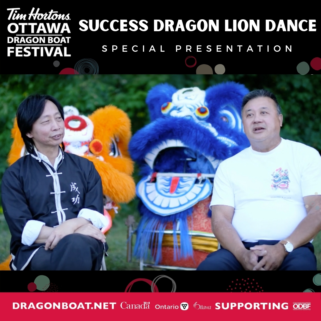 Success Dragon Lion Dance